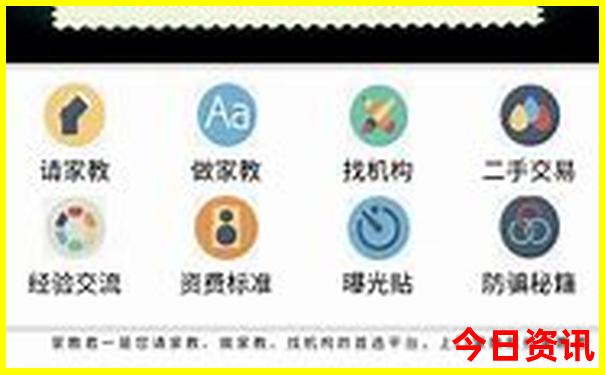 能避暑的地方推荐