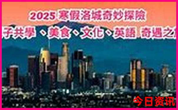 重庆科技馆附近好玩的地方