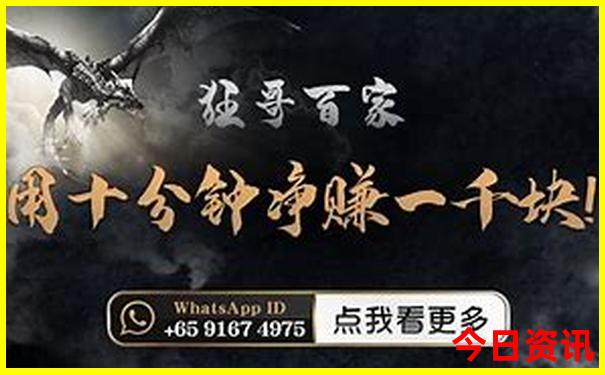 延吉到长春自驾路过哪些景点