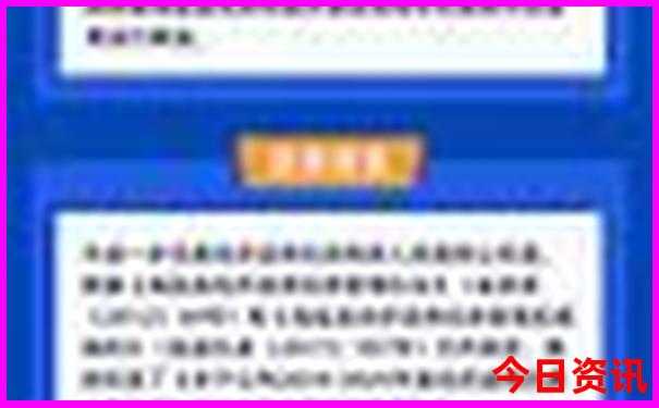 长沙带小朋友玩的地方推荐