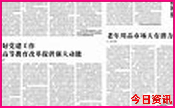 自驾老君山旅游攻略自驾游